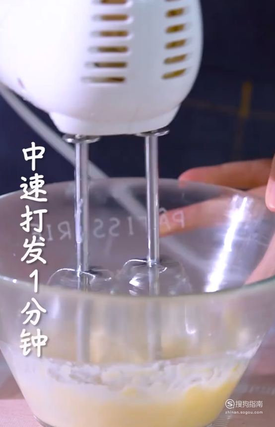 珍珠奶盖茶的制作方法 海盐奶盖珍珠奶茶的做法