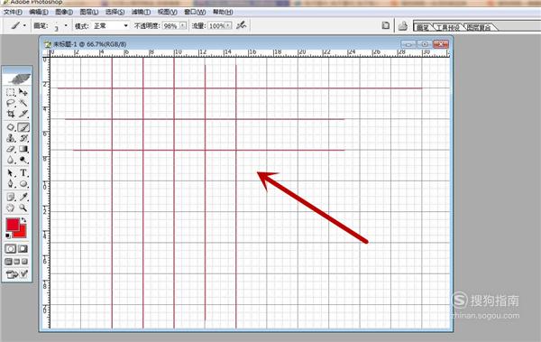 PS怎么画网格线