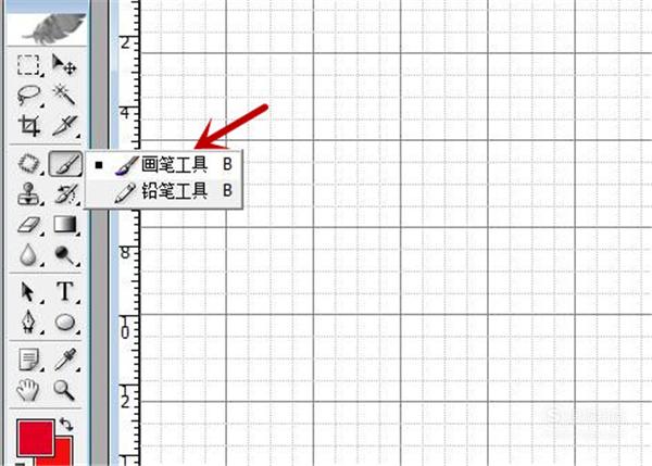 PS怎么画网格线