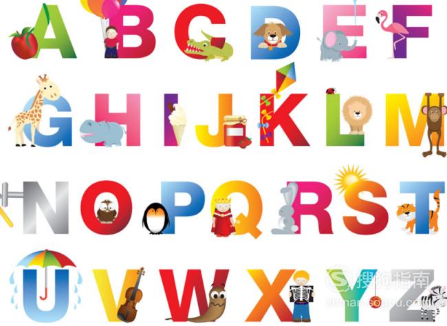 小学三年级英语入门26个英文字母 如何让小学三年级学生高效记住26个英文字母