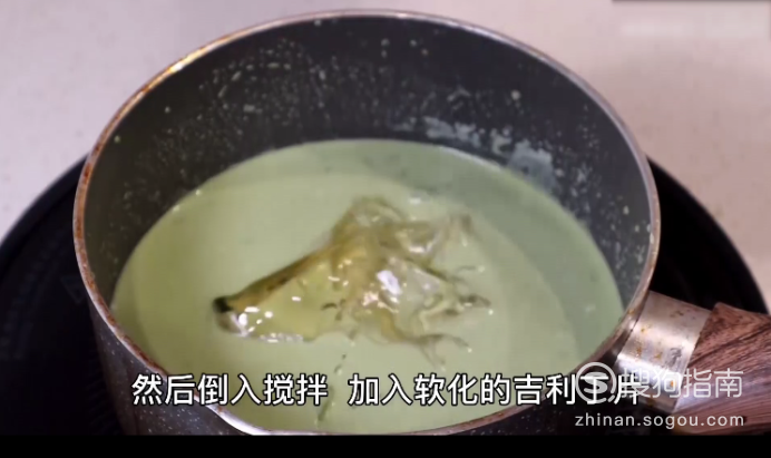 抹茶豆腐的做法 一看就会的“抹茶豆腐”教程来了！