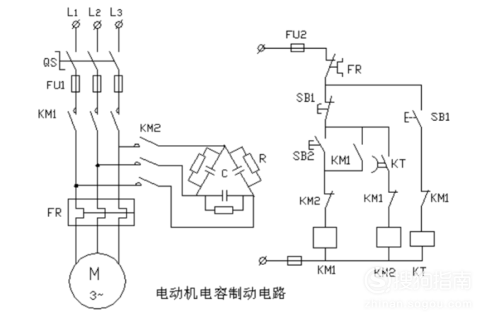 电动机基本控制电路图汇总