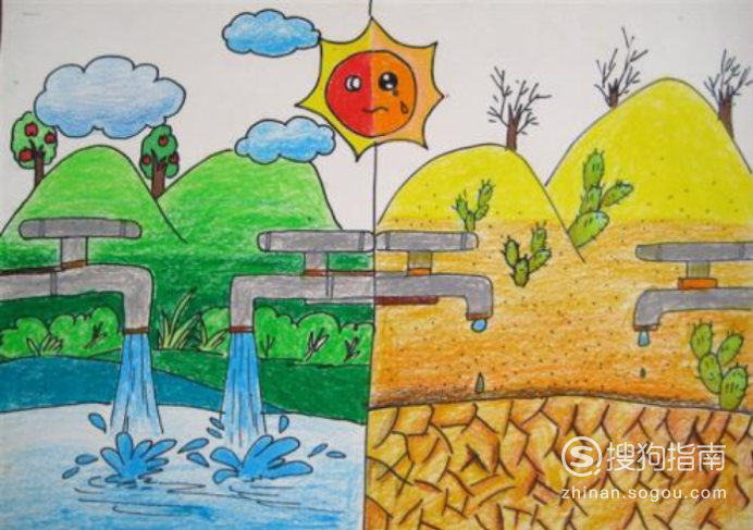 节约用水的儿童画 节约用水的儿童画？