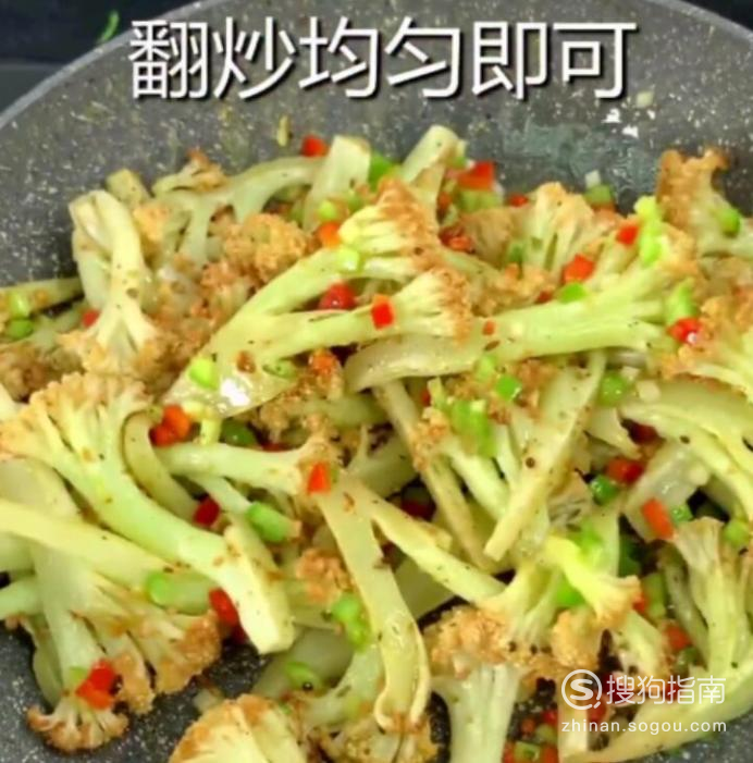 烧烤花菜怎么做好吃 烧烤花菜的制作方法