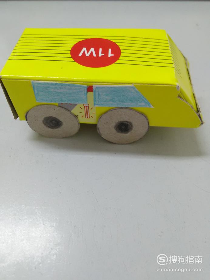 怎么用纸盒做小汽车?
