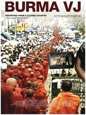 缅甸起义:看不到的真相