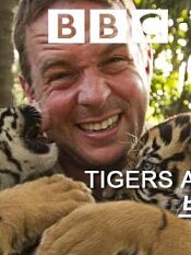 bbc与虎相伴