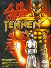 鉄拳 -TEKKEN-