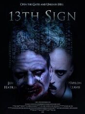 13th Sign