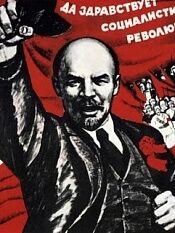 弗拉基米尔·列宁