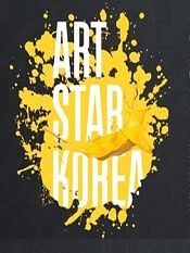 Art Star Korea