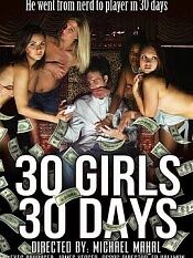 30girls30days