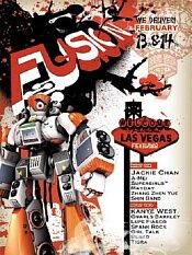 fusion2007海外双语春晚