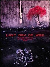战争的最后一天