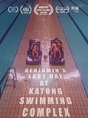 benjamin'slastdayatkatongswimmingcomplex