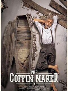 thecoffinmaker