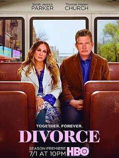 离婚第三季divorceseason第三季