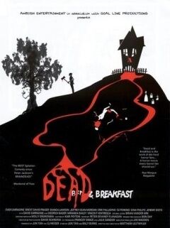 死亡与早餐