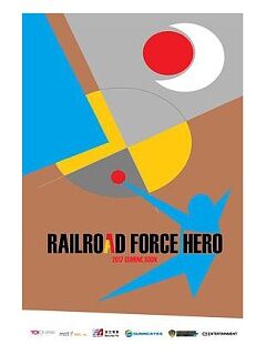 Railroad Force Hero