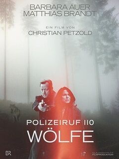 警方热线110:狼