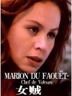 Marion du Faou?t