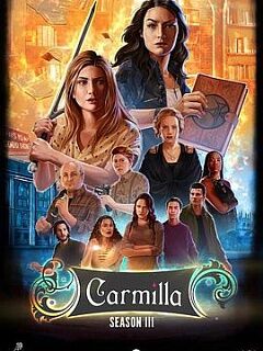 卡米拉 第三季