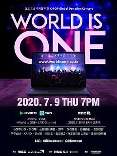 2020worldisonekpop全球慈善线上演唱会