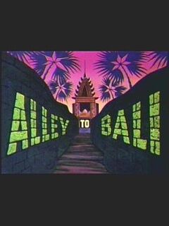 Alley to Bali
