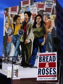 面包与玫瑰