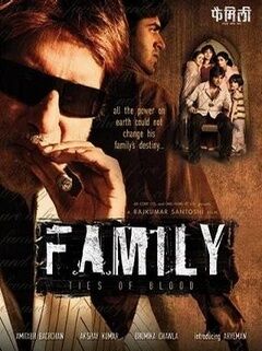 Family: Ties of Blood