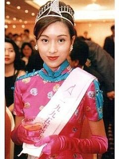 1995亚洲小姐竞选