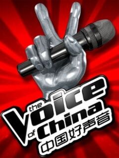 中国好声音第二季