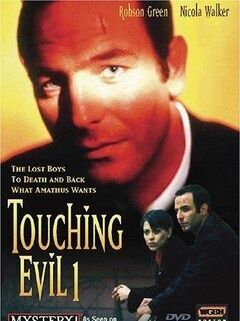 Touching Evil:Deadly Web