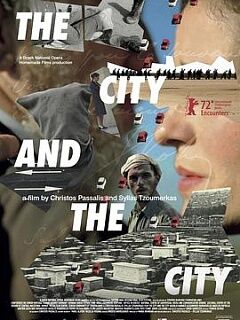 城市与城市