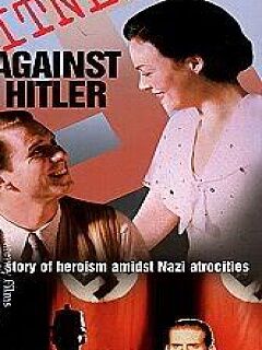 暗杀希特勒
